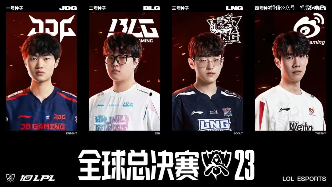 沙特联赛的 沙特联赛的