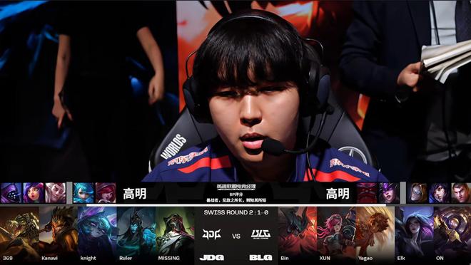 更清晰的意 更清晰的意