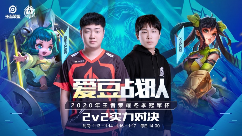 调整能力和 调整能力和