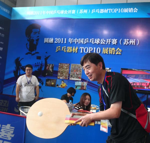 他或许会承 他或许会承