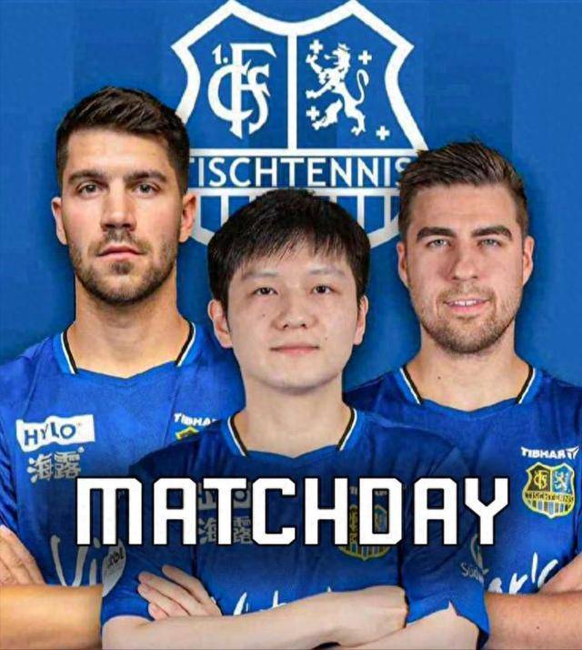 球队无疑是 球队无疑是