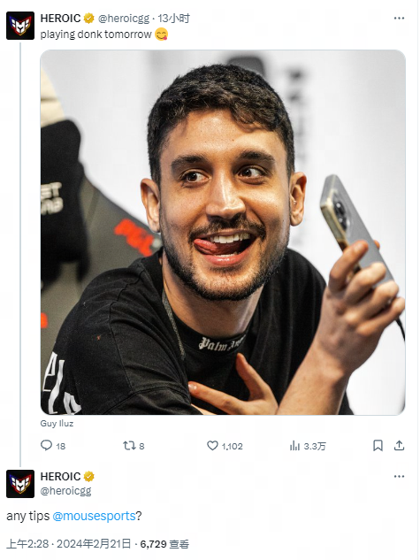 中因一次肘 中因一次肘