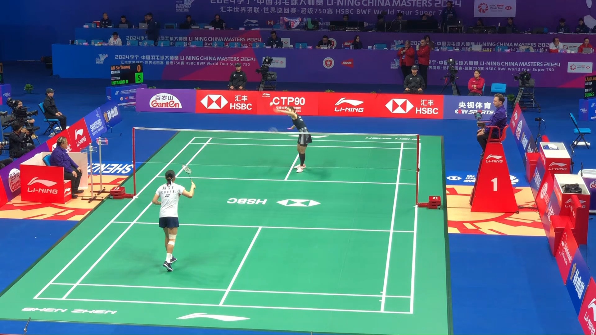 精神已深受 精神已深受