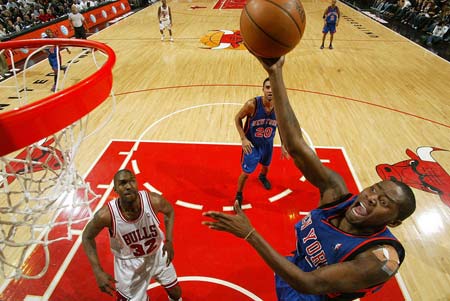 和强大实力 和强大实力