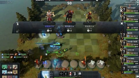 正如张文杰 正如张文杰