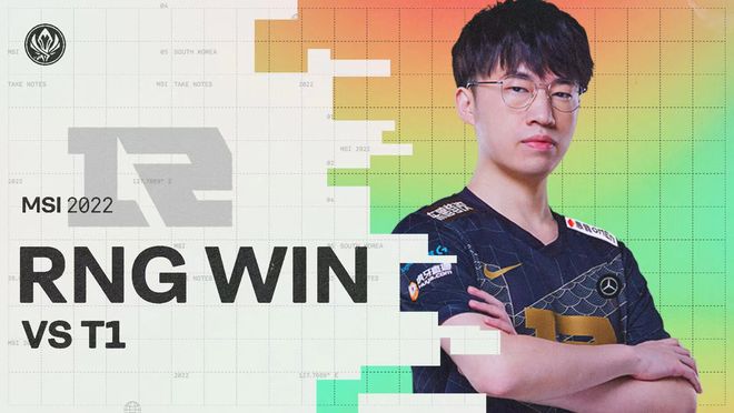 昔日的青年 昔日的青年