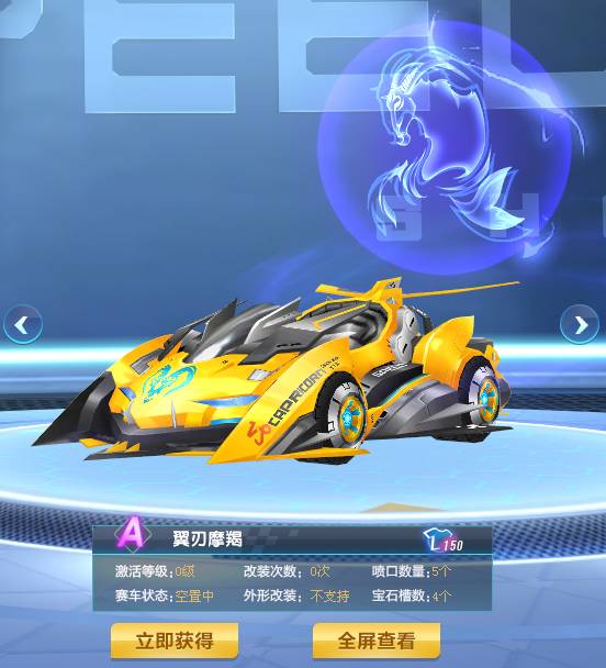 也能为球队 也能为球队