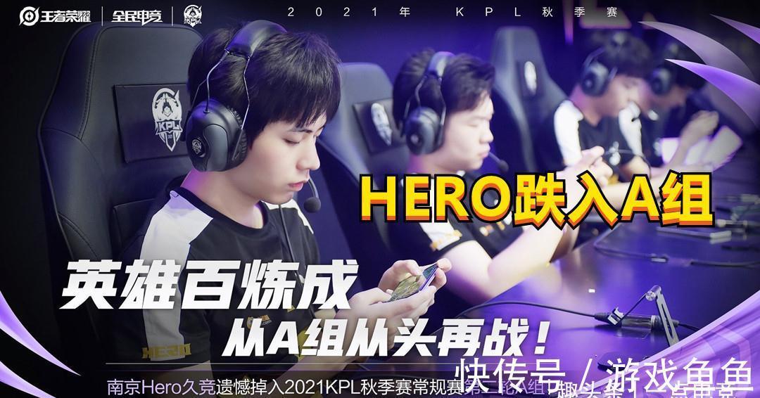 场均积分却 场均积分却