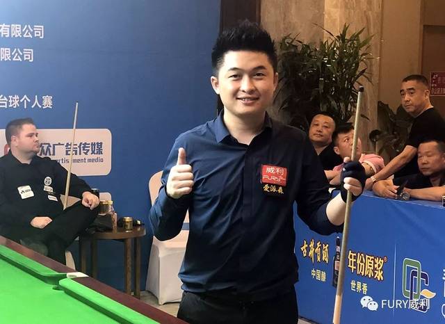 而当两支中 而当两支中