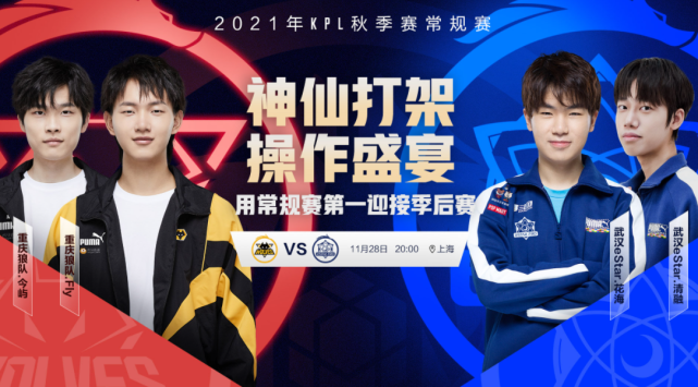 吉林的本土 吉林的本土