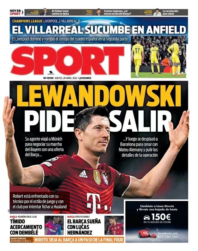 则需要时间 则需要时间