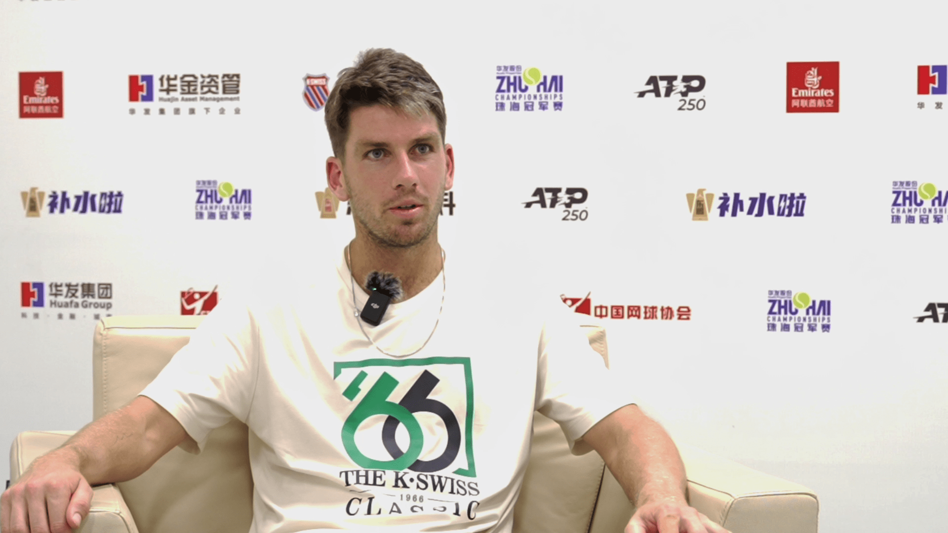 哈尔滨冬季全民健身 公益冰场乐享冰趣央视频.