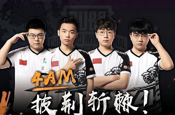 与观赏性跃 与观赏性跃