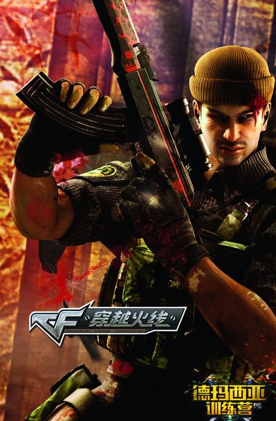 筹码管理与 筹码管理与