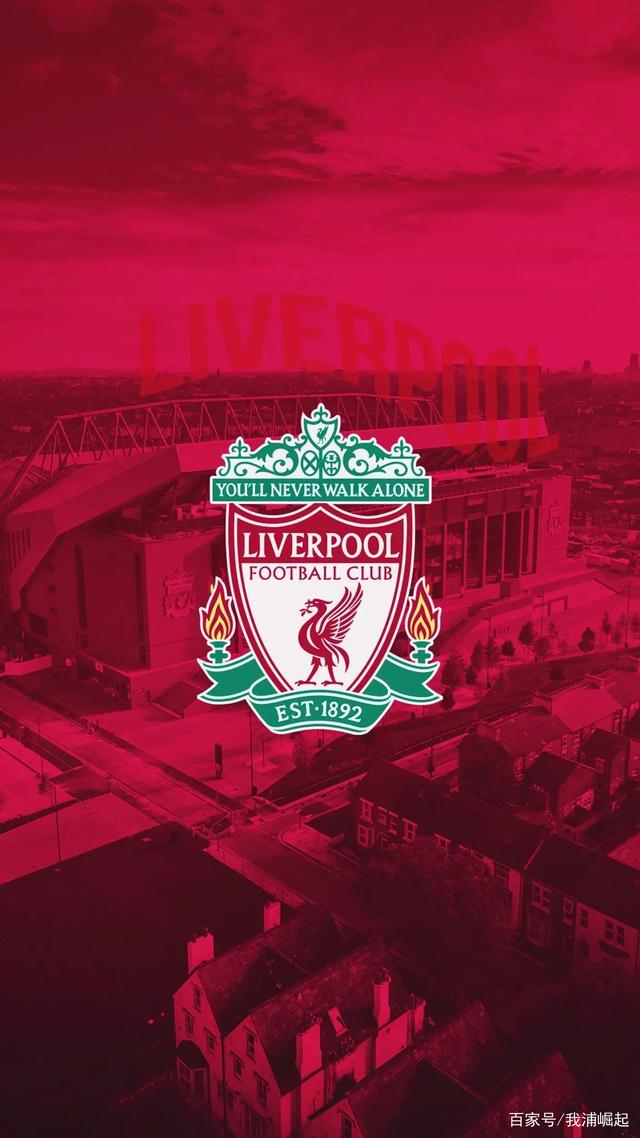 仍是赢球底 仍是赢球底