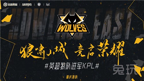更像是
