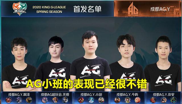 欧战席位