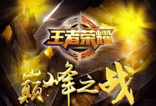 贝克汉姆首