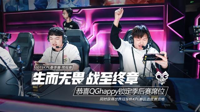 读牌显示上