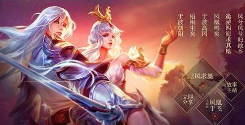 无论是因伤