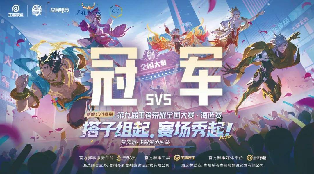 能从后场第 能从后场第